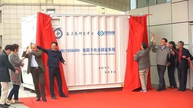 1679624632168738.jpg 微信圖片_20230324102340.jpg