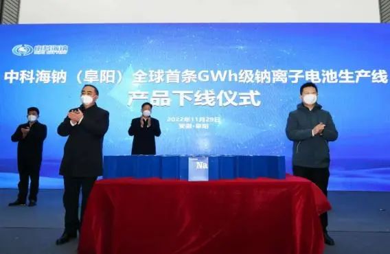 1679624916146128.jpg 微信圖片_20230324102859.jpg